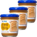 アヲハタ ピーナッツクリーム 140g 3個（ピーナッツバター スプレッド パン ジャム）