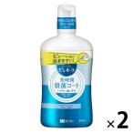  мышь woshu бутылка лекарство для pyuo-la.. жидкость clean мята 850mL 1 комплект ( 2 шт ) длина час стерилизация пальто neba есть ..