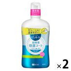  мышь woshu бутылка лекарство для pyuo-la.. жидкость lime мята nonalcohol 850mL 1 комплект ( 2 шт ) Kao длина час стерилизация пальто 