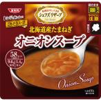 清水食品 レンジでおいしい！オニオンスープ 1袋