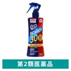  комары tokojilamima клещи Sara tech to Mist Ricci Ricci 30 200ml репеллент спрей ... инсектицид уличный 1 шт. earth производства лекарство [ no. 2 вид фармацевтический препарат ]