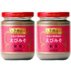 .. регистрация . соус (. miso )2 шт 