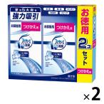 fab Lee z класть type Sky душ. аромат замена для 130g 1 комплект (2 шт упаковка ×2) P&G