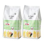 【コーヒー粉】関西アライドコーヒーロースターズ ダ ラゴア農園ブレンド 1セット（300g×2袋）  オリジナル