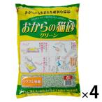 （セール）おからの猫砂 グリーン 6L 4袋 常陸化工
