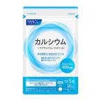  Fancl кальций питание функция еда 30 день минут [ supplement дополнение кальций supplement витамин d здоровье FANCL]