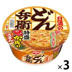 日清食品 日清のどん兵衛 特盛鬼かき揚げうどん[甘みと旨み際立つ大切り玉ねぎ] カップ麺 カップうどん 大盛 3個