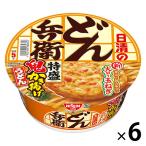  день Kiyoshi еда день Kiyoshi горло ... специальное наполнение ..... udon [...... быть установленным большой порез . шар лук порей ] cup лапша cup udon большая порция 6 шт 
