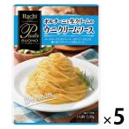  пчела еда poruchi-ni. сырые сливки. морской еж крем соус 1 порции 130g 1 комплект (5 шт )