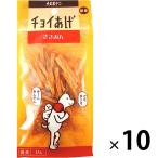 choi.. куриная грудка .15g 10 пакет местного производства .... корм для собак собака закуска 
