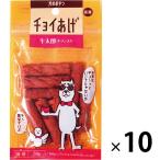 choi.. корова Taro корова язык ввод 50g 10 пакет местного производства .... корм для собак собака закуска 