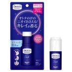 teoko(DEOCO) лекарство для дезодорант палочка 13g low to производства лекарство 