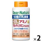ti дыра chula(Dear-Natura) лучший 49 amino мульти- витамин & минерал 50 день минут 2 шт Asahi GF дополнение 