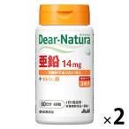ti дыра chula(Dear-Natura) цинк 14mg 60 день минут 2 шт Asahi группа еда дополнение 