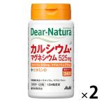 ti дыра chula(Dear-Natura) кальций * Magne sium30 день 2 шт Asahi группа еда дополнение 