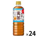 poka Sapporo date ячменный чай 600ml 1 коробка (24 шт. входит )