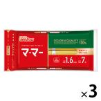  день Kiyoshi производства мука well nama*ma- молния есть единство spageti1.6mm (600g) ×3 шт 