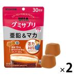 UHA тест . сахар UHAgmi supplement цинк & мака (30 день минут ) Cola тест 1 комплект (1 пакет (60 шарик входить )×2) дополнение 