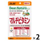 ti дыра chula(Dear-Natura) стиль мульти- витамин 60 день 2 пакет Asahi группа еда дополнение 