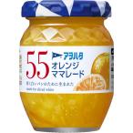 �A���n�^ 55 �I�����W�}�}���[�h150g 1��