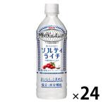  жираф viva reji мир. кухня из sorutilaichi500ml 1 коробка (24 шт. входит )