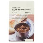  Muji Ryohin материалы . сырой . сделал карри sagchi gold ( шпинат .chi gold. карри ) 180g(1 порции ) хорошая вещь план 