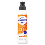食器用洗剤 チャーミー マジカ 酵素+ オレンジ 本体 220mL 1個 ライオン 酵素プラス