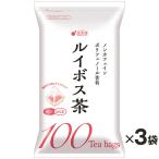 [ non Cafe in ] страна futoshi . Louis Boss чай 1 комплект (300 сумка :100 сумка входить ×3 пакет )