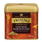 одна сторона холм предмет производство towai человек g premium Vintage Darjeeling 50g