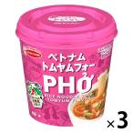 エースコック ハノイのおもてなし トムヤムフォー 3個