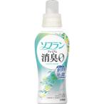 so franc premium дезодорация свежий зеленый aroma. аромат корпус 480mL 1 шт гибкий . лев 