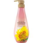  кондиционер tia Beaute блеск &lipe AOI Louis n насос hi вокруг уход за волосами ..... шерсть pasa есть 