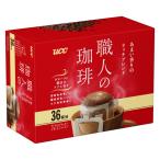 UCC сверху остров .. работник. .. one карниз кофе ... аромат. Ricci Blend 1 коробка (36 кубок минут ) карниз кофе 