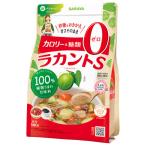 サラヤ ラカントS顆粒 580g 1個