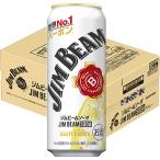  highball Jim beam soda 500ml 1 кейс (24шт.@) жестяная банка Suntory 