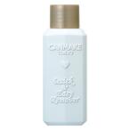 CANMAKE（キャンメイク） クイック＆イージーリムーバー 井田ラボラトリーズ