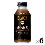 UCC сверху остров ..UCC BLACK нет сахар чёрный. более .R жестяная банка 375g 1 комплект (6 жестяная банка )