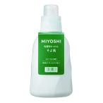 MIYOSHI　そよ風 液体せっけんボトル 1.1L 1個 ミヨシ石鹸　洗濯　洗たく　洗剤