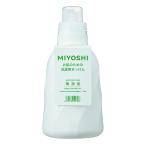 MIYOSHI　無添加お肌のための洗濯用 液体せっけんボトル 1.1L 1個 ミヨシ石鹸　洗たく　洗