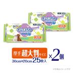 osiko загрязнения для teo clean для домашних животных влажные салфетка алкоголь модель устранение бактерий супер большой размер 25 листов ×2 шт упаковка 1 шт собака кошка 
