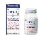 ビオスリーHi錠 270錠 酪酸菌配合 整腸剤 整腸(便通を整える) 便秘 軟便 腹部膨満感 酪酸菌 糖化菌 乳酸菌 ラクトミン