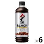  жираф viva reji fire ONEDAY( one tei) черный 600ml 1 комплект (6шт.@)