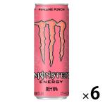 アサヒ飲料 モンスター パイプラインパンチ 355ml 1セット（6缶）