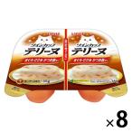 i.. twin cup Terry n кошка ...* куриная грудка Кацуобуси ..(35g×2 шт )8 шт корм для кошек мокрый 