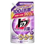 トップクリアリキッド抗菌 詰め替え 超特大 900g 1個 洗濯洗剤 ライオン