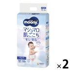 ムーニーマン マシュマロ肌ごこち おむつ パンツ たっち Mサイズ（6〜12kg）1セット（52枚×2） 男女共用 ユニ・チャーム