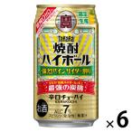 ( ограниченное количество ) shochu highball интенсивный сосна носорог da- десятая часть жестяная банка 350ml 6шт.