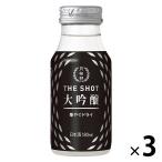 月桂冠 THE SHOT 華やぐドライ＜大吟醸＞ 180ml×3本 日本酒