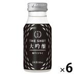 【ワゴンセール】月桂冠 THE SHOT 華やぐドライ＜大吟醸＞ 180ml×6本 日本酒