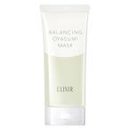  Elixir reflet аспидистра sing.. древесный уголь маска 90g Shiseido 